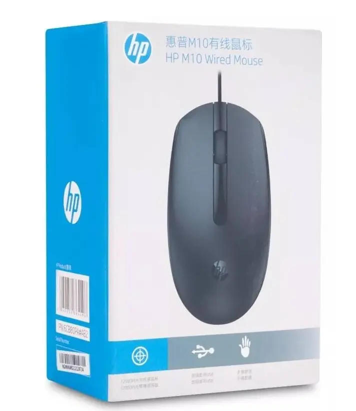 MOUSE ALAMBRICO HP NEGRO M10BK