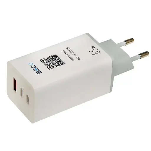 [6971193492948] CARGADOR DE PARED TIPO C 65W